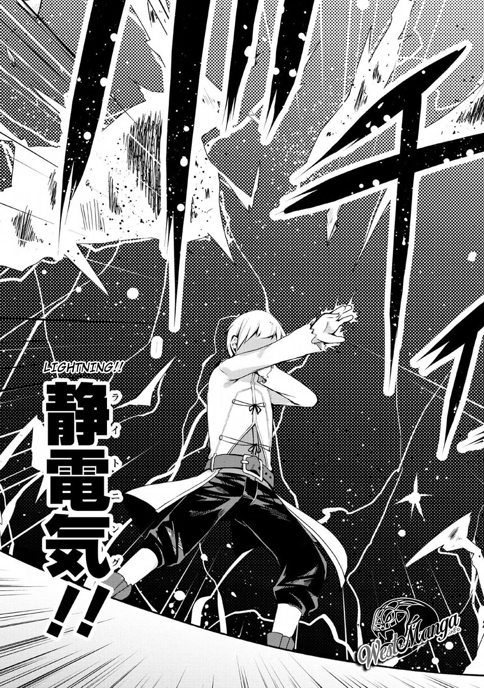 Kikaku Hazure no Eiyuu ni Sodaterareta, Joushiki Hazure no Mahou Kenshi Chapter 02 Gambar 28